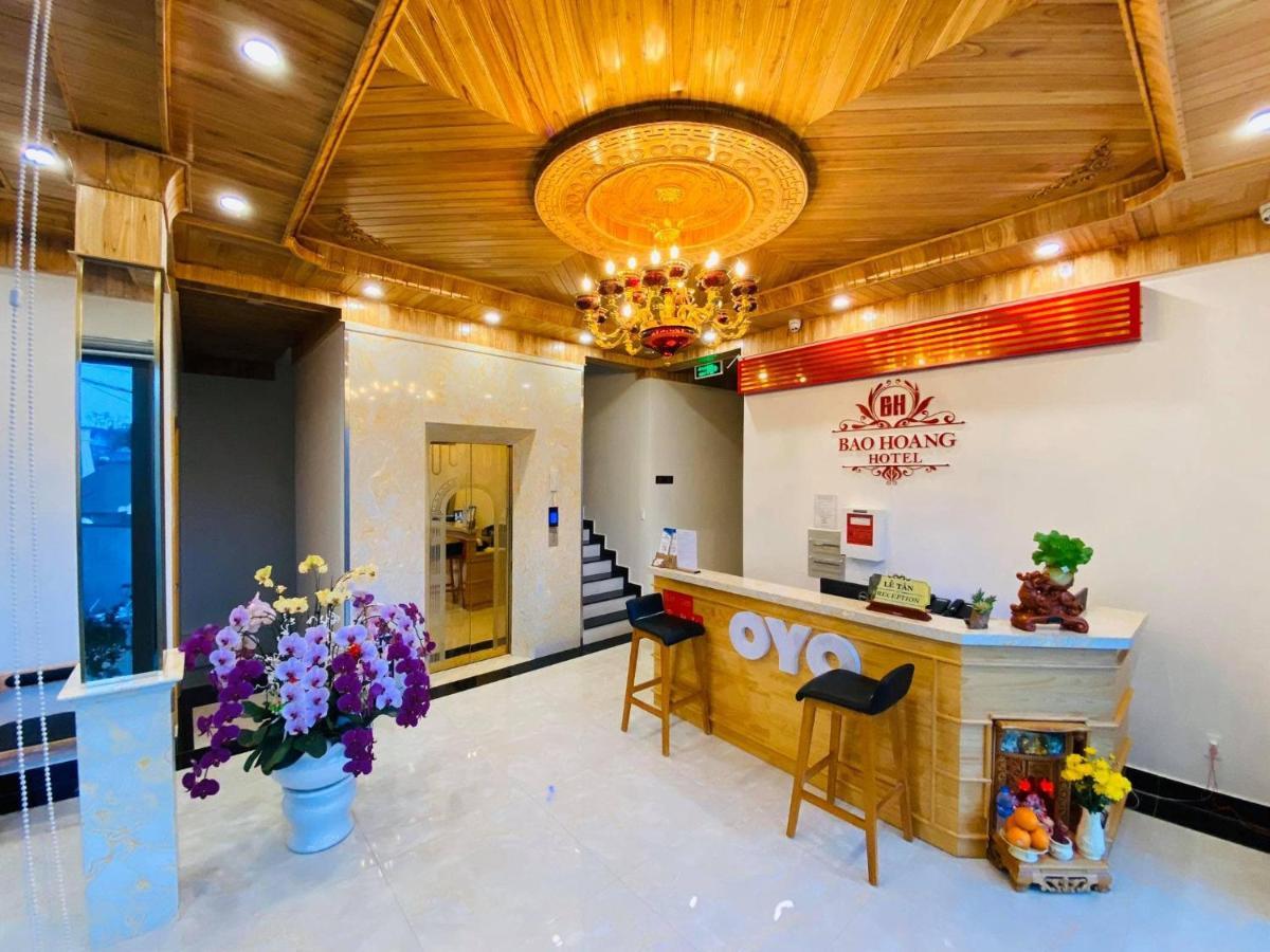Hanz Bao Hoang Hotel ダラット エクステリア 写真